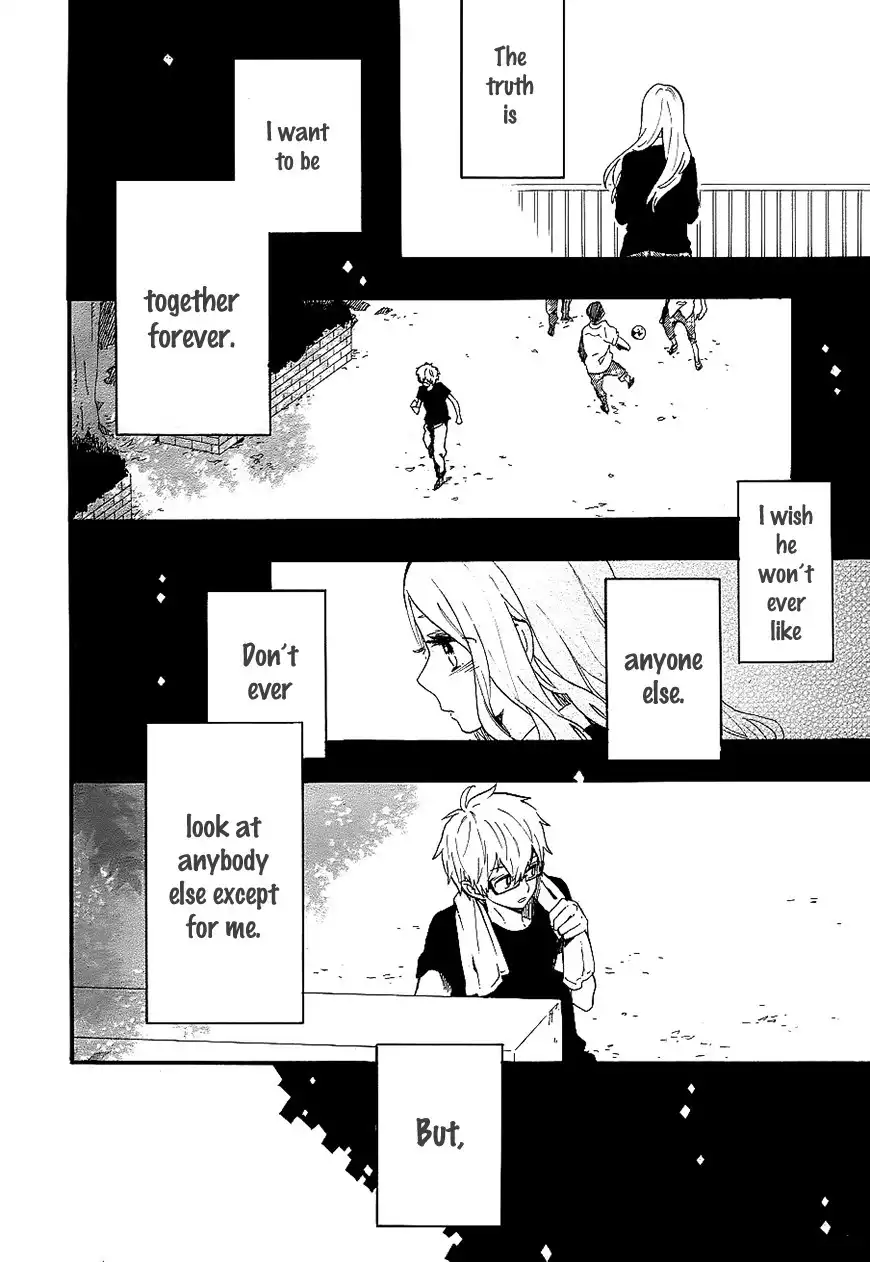 Hibi Chouchou Chapter 74 18